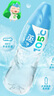 屈臣氏蒸馏水水含矿物质整箱装瓶装饮用水会议户外500mL*24瓶 实拍图
