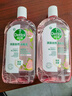 滴露（Dettol）衣物除菌液 消毒液 柠檬3L 99.9%杀菌除螨内衣儿童衣物可配洗衣液 实拍图