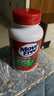 Move Free益节维骨力绿瓶120粒氨糖软骨素含MSM 美国原装进口 成人中老年人 【热销爆款】绿瓶氨糖 120粒*1瓶 实拍图