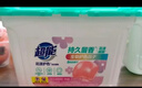 超能花漾护色洗衣凝珠50颗 高级鸢尾香 洗衣液 护色消毒杀菌 热门 实拍图