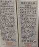 雅漾（Avene）三重滋润洁肤皂100g 温和清洁 控油敏感肌肤 洁面皂香皂洗面奶 实拍图