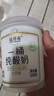 达芬奇（DAVINCI）一桶纯酸奶340g*3 低温酸奶0代糖无蔗糖儿童酸牛奶轻食健身代餐 实拍图