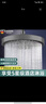 iLeddog【德国】增压淋浴花洒喷头家用浴室大出水顶喷花洒淋雨沐浴莲蓬头 10英寸星空灰【增压大出水】 蓄压增压大出水丨享星级沐浴体验 实拍图