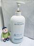 维特丝沐浴露男女士持久留香72小时香体控油滋润保湿补水乳液金榜第1名 实拍图