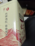 凤牌 红茶 经典58 云南凤庆滇红特级380g罐装茶叶 25年新茶 实拍图