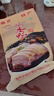苏皇鸭南京盐水鸭450g 门店同款咸水鸭熟食卤腊味即食下酒菜特产美食品 实拍图
