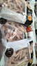 CP正大食品 鸡爪 净重2斤单个鸡爪约40-50g 凤爪烧烤生鲜年货节 实拍图