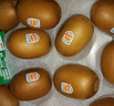 佳沛（zespri）意大利 阳光金奇异果12粒礼盒特大果单果约122-146g 猕猴桃 水果 实拍图