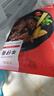 大希地腌制 调味牛仔骨 带骨小牛排  牛肉 牛肋骨烧烤食材冷冻 400g 实拍图
