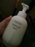 半亩花田氨基酸洁面慕斯洗面奶米酵泡沫洁面乳控油清洁男女士送礼物500g 实拍图