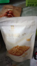 良品铺子 香酥大麻花天津风味零食小吃传统糕点休闲食品小袋装160g 实拍图