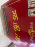 西凤酒 绿瓶盒装省外版 55度  500ml*6盒 整箱装 凤香型白酒 实拍图