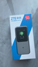 中兴（ZTE） 5G随身WiFi6/10000毫安移动插卡路由器cpe/载波聚合/NFC直连/MU5120/U50 Pro 实拍图