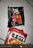 三养（SAMYANG）火鸡面三养速食方便面袋装 700g(140g*5)泡面拌面早餐零食 实拍图