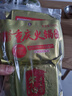 十吉重庆火锅底料500g*2袋正宗四川家用牛油麻辣烫冒菜干锅香锅调料 实拍图