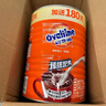 阿华田（Ovaltine）可可粉罐装1.38kg 营养早餐代餐牛奶冲饮即食蛋白型固体饮料1380 实拍图