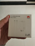 华为冰糖全能充电器(Max 66W) 氮化镓技术3C认证 66W超级快充华为原装充电器适用于Mate70系列/MateXTs 实拍图