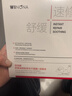 薇诺娜舒缓速修胶原冻干面膜6片舒缓修护补水护肤品男女新年 实拍图