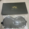 TA真丝眼罩桑蚕丝睡眠遮光透气男女士通用午睡觉舒适夏日冰凉感黑色 实拍图