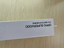 OPPO 原装 SUPERVOOC 67W 超级闪充充电器（套装） 适配一加华为 iphone17 系列 手机充电器 京东自营 实拍图