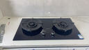 海信（Hisense）【大薄荷套系】双边定时70%热效率家用5.2KW大火力台嵌两用底座可调燃气灶DB50天然气烟灶联动 实拍图