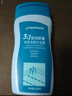迪卡侬去氯洗发洁面沐浴露三合一游泳专用250ml-5555473 实拍图