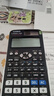 卡西欧 卡西欧FX-991CNX中文版科学函数计算器初高中大学考研物理化学竞赛决赛推荐高考适用 老款FX-991CN X黑色+四件套 实拍图