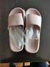 远港摩卡拖鞋女踩屎感eva室内家居浴室洗澡防滑防臭情侣凉拖鞋男四季 粉色 39-40 【标准码】 实拍图