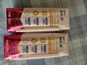 蒙牛新养道零乳糖脱脂牛奶 250ml*12盒 好吸收0脂肪 跨年礼盒 实拍图