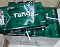 天章 （TANGO）新绿天章A4打印纸 80g 500张*5包 双面打印复印纸 纸张洁白顺滑不卡纸 整箱2500张【匠心品质款】 实拍图