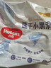 好奇（Huggies）金装纸尿裤NB62(5kg以下)尿不湿【速干不易红】 实拍图