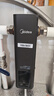美的（Midea）前置过滤器家用自动清洗星河正反冲洗双涡轮自来水滤水器净水器防爆智能定时全自动款QZBW20S-56ST 实拍图
