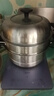 爱仕达（ASD）蒸锅不锈钢三层蒸锅家用蒸煮一体汤锅28CM蒸笼电磁炉燃气灶通用B3 实拍图