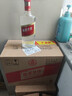 胡同坊 红标北京二锅头 清香型白酒 42度 500ml*12瓶 整箱装 口粮自饮 实拍图