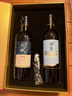 长城天赋1266赤霞珠+海岸马瑟兰干红葡萄酒750ml*2瓶双支礼盒 实拍图