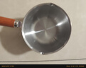 不锈钢泼油小锅热油专用锅奶锅热奶锅家用牛奶迷你小锅淋油神器 7cm 300ml 实拍图