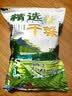 长白山青松邑 东北桔梗干 朝鲜族咸菜泡菜原料 长白山东北特产 净重500g/袋 实拍图