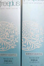 芙丽芳丝（Freeplus）水乳套装护肤品化妆品柔润型爽肤水+乳液生日新年礼物送男女生 实拍图