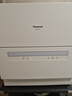 松下（Panasonic）台式洗碗机【二代独立烘干】 软水系统 80℃高温除菌 洗烘一体 热风烘干 家用台面独立式刷碗机H1D 实拍图