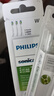 飞利浦（PHILIPS）电动牙刷头 钻石亮白型牙刷头 适配HX9352HX9362HX9332HX9372 3支 装钻石亮白HX6063/67白色 实拍图