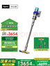戴森（DYSON）V15 Detect Fluffy无绳吸尘器新一代蓝色【原装进口】手持无线 除螨 宠物家庭适用 圣诞礼物 实拍图