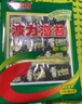 波力海苔原味礼包24g(3g*8包)儿童零食即食寿司紫菜包饭食材线下同款 实拍图