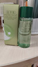 佰草集中小样试用装护肤品双石斛新玉润太极旅行装抗皱紧致淡化细纹套装 太极翡翠水水30ml*3 实拍图