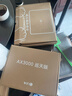 中兴（ZTE）【晴天墙面路由器】AX3000满血WiFi6自研双核芯品质家居别墅ap 主路由Mesh3000M无线速率千兆网口 实拍图