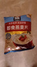 桂格（QUAKER）即食燕麦片1478克 营养早餐 膳食纤维 零添加白砂糖 实拍图
