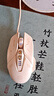 英菲克（INPHIC）W8 游戏有线鼠标宏定义人体工学轻音办公家用笔记本电脑台式USB通用 奶茶色 实拍图