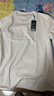京东京造【液氨抗皱】t恤男长袖男士t恤纯棉白小T衣服 白色 L 实拍图