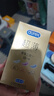 杜蕾斯（durex） 避孕套 安全套 超薄尊享三合一18只男女用套套成人计生情趣用品 实拍图