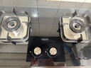 美的（Midea）华凌全铜火盖聚能灶5.2KW家用大火力燃气灶天然气灶具HQ8煤气灶双灶台式嵌入式双眼灶 国家补贴20% 【天然气钢化玻璃款】5.2KW猛火灶 家用猛火灶 实拍图