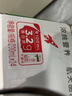 蒙牛纯牛奶利乐钻200ml*24盒营养早餐 电商定制 部分地区9月产 实拍图
